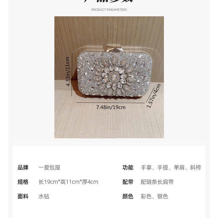 Clutch đính đá dáng vuông bling sang trọng