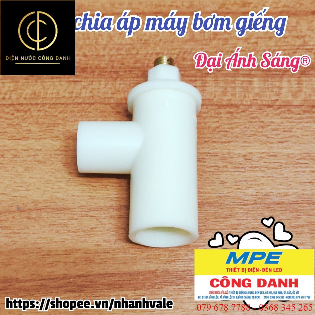 Van chia áp máy bơm giếng công nha®