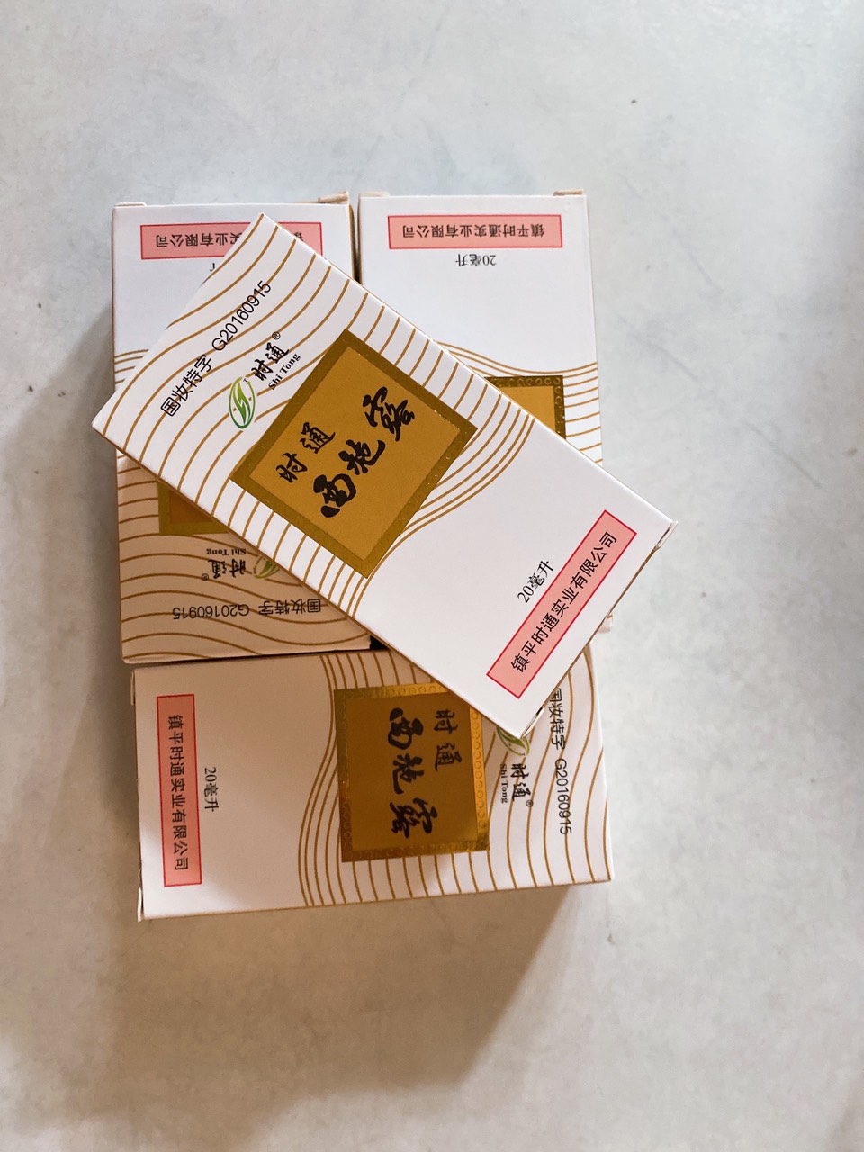 xịt khử mùi cơ thể