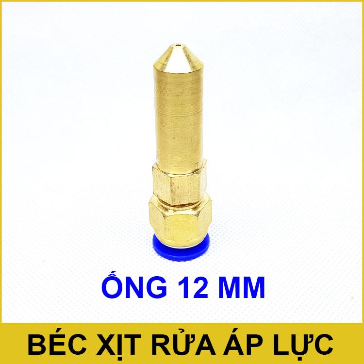 Béc xịt rửa vệ sinh máy lạnh