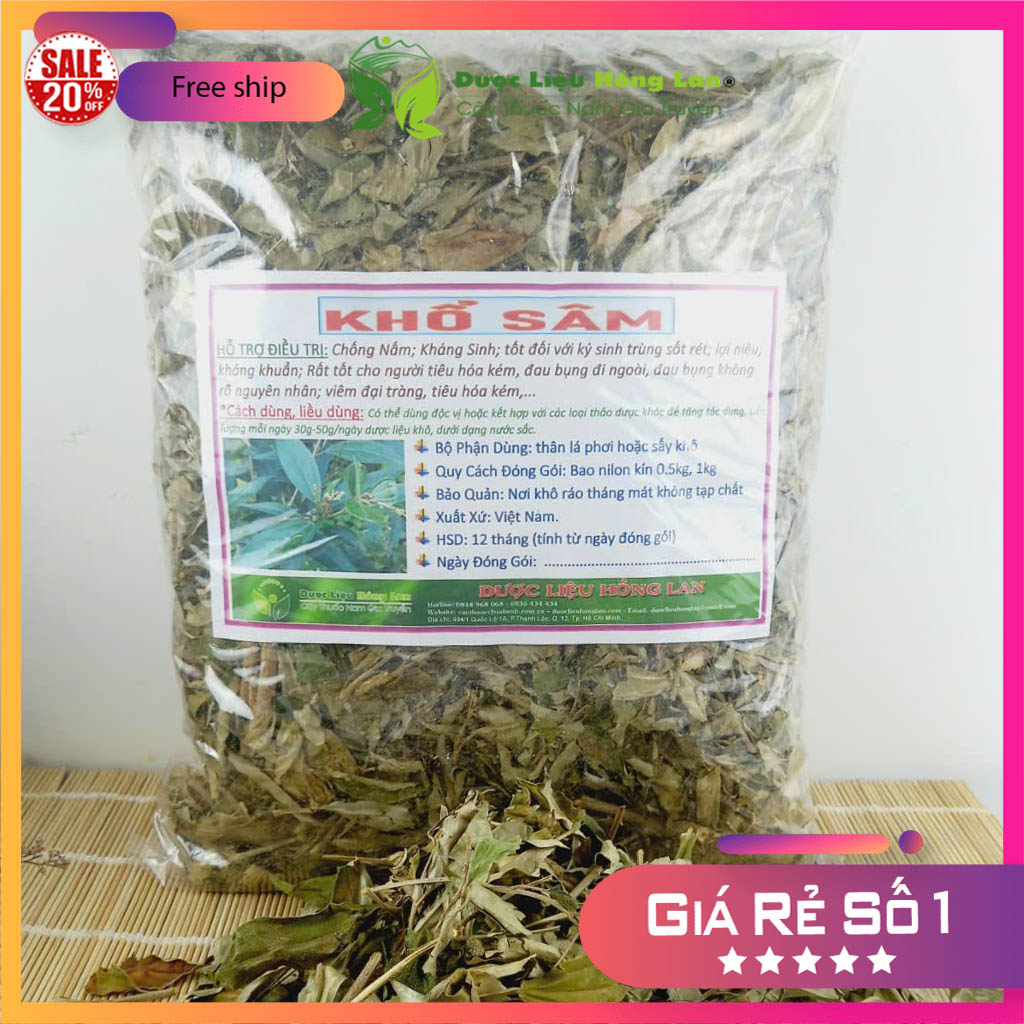 1kg of dried ginseng beans-Basin filter
