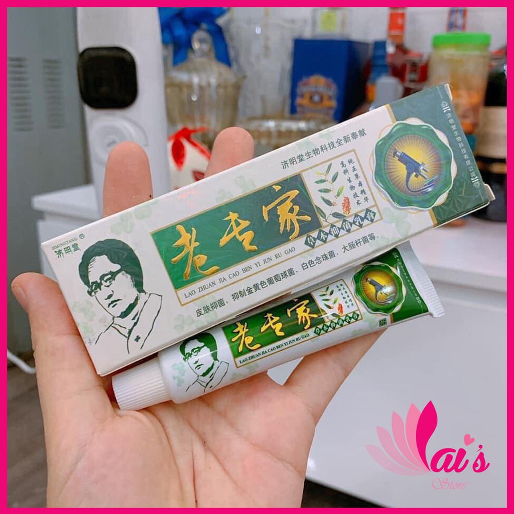 Kem Bôi Nấm Ngứa, Á Sừng