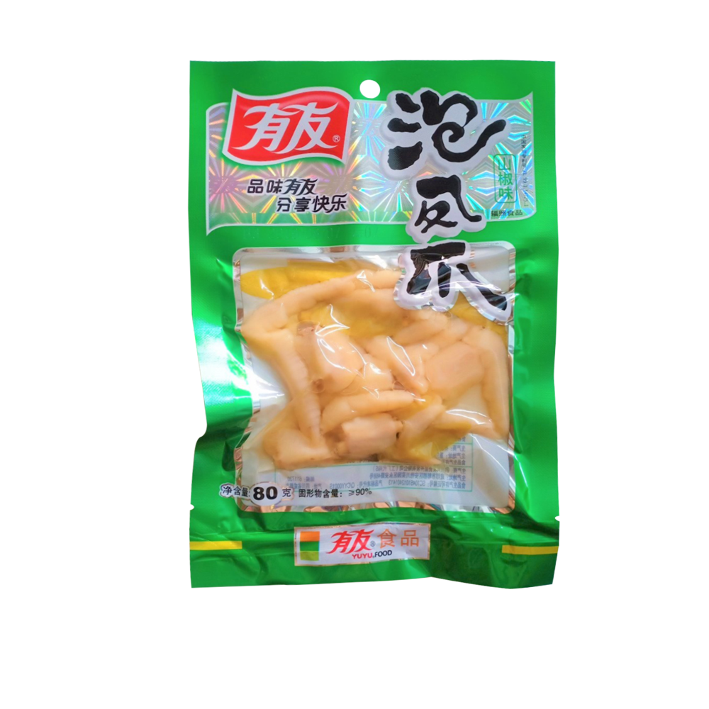 Chân Gà Cay YuYu Loại Đặc Biệt / 80g