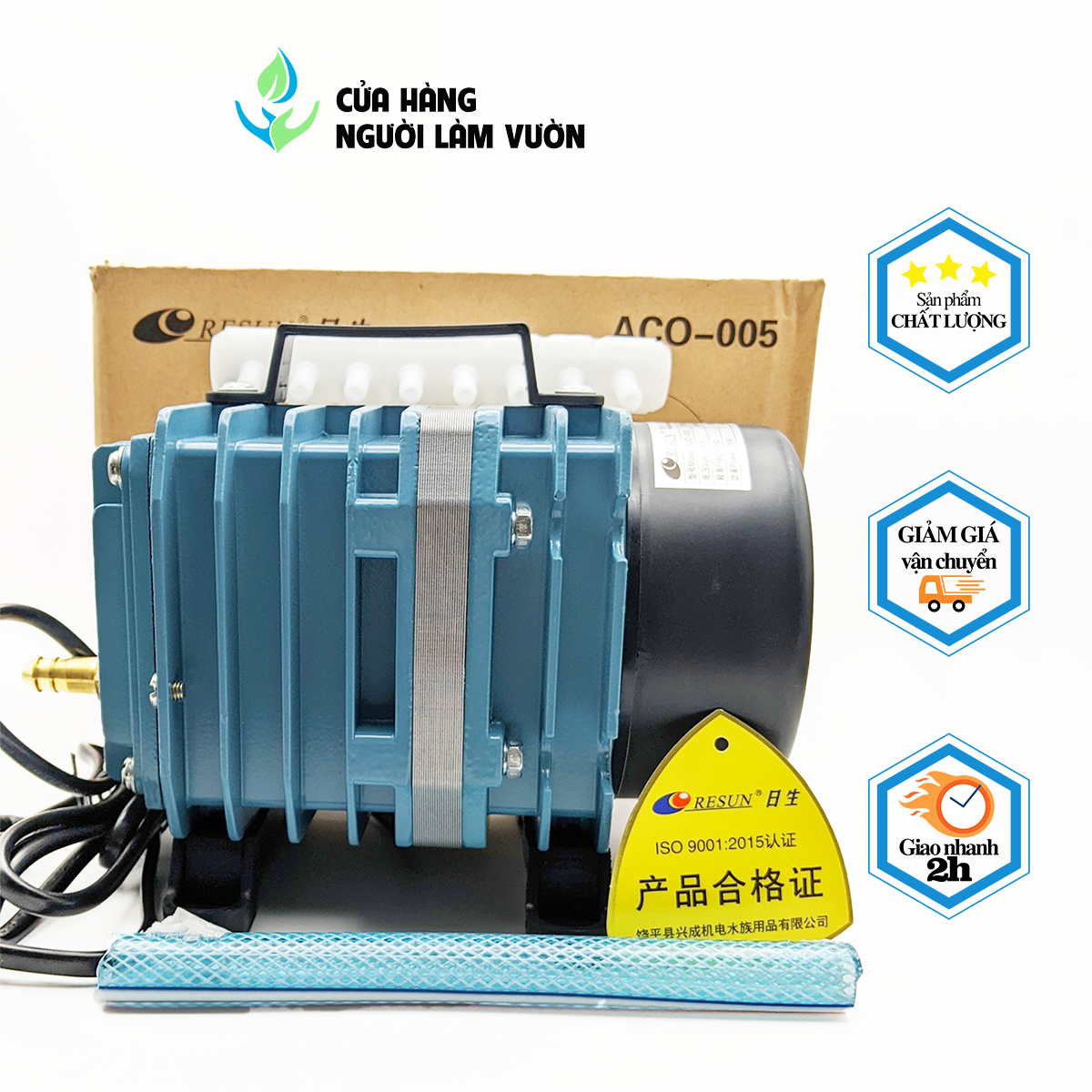 Máy sủi oxy hồ cá - Máy thổi oxy RESUN ACO - 005 - 75W dùng cho hồ cá Koi tặng kèm 8m dây oxy + 8 sủi