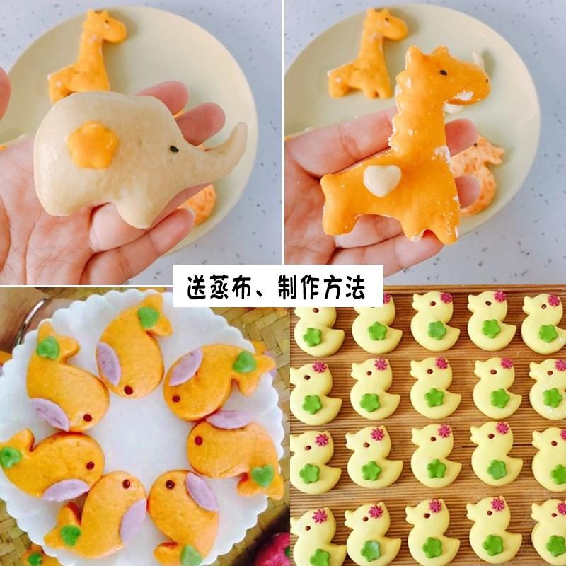 Bánh Màn Thầu Hấp Của Bộ Tạo Khuôn Hình Thủ Công Pasta Mẫu Họa Tiết Làm Bánh Bí Đỏ Bánh Ngọt Bánh Mì Đồ Gia Dụng Khuôn Cỡ Đại