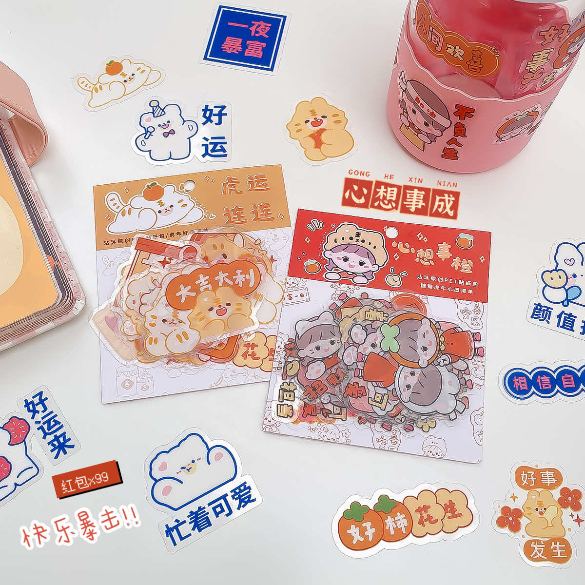 Set 40 Sticker Trang Trí Hình Thú Cưng Dễ Thương