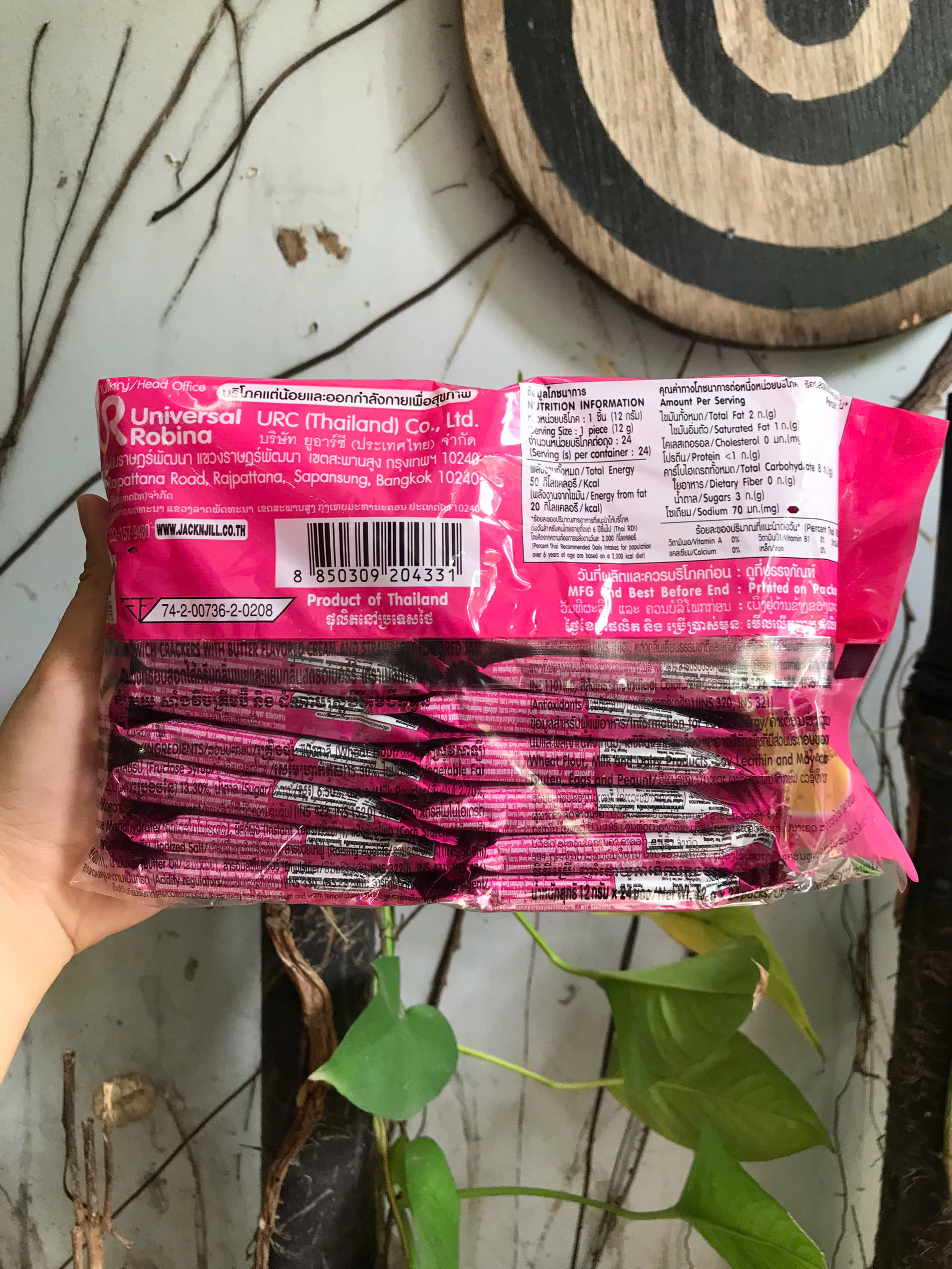 Bánh Magic Cracker Thái Lan Kẹp Kem