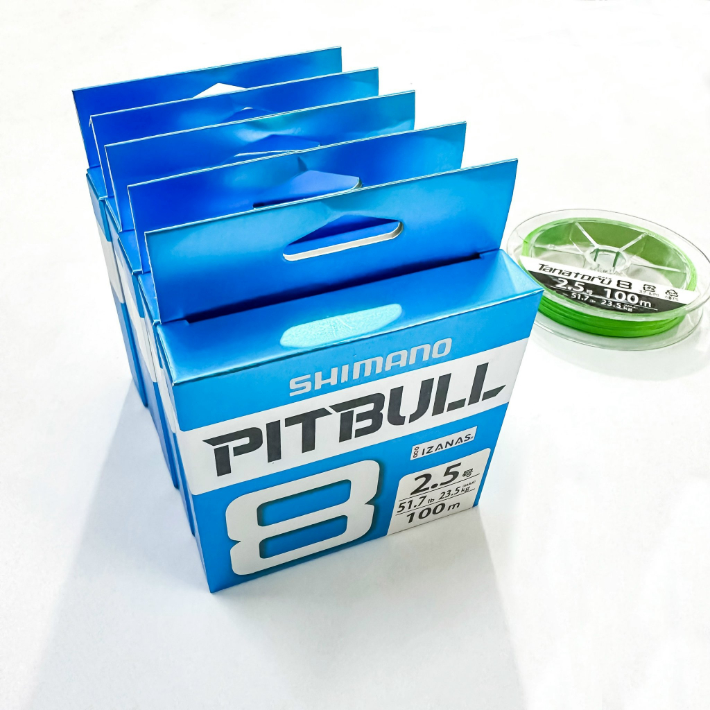 Dây Dù Câu Cá PE SHIMANO ( PILLBULL ) X8 100m -JAPAN