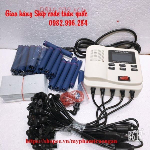 Mini Curling Machine with 25 Numerical Setting Strings
