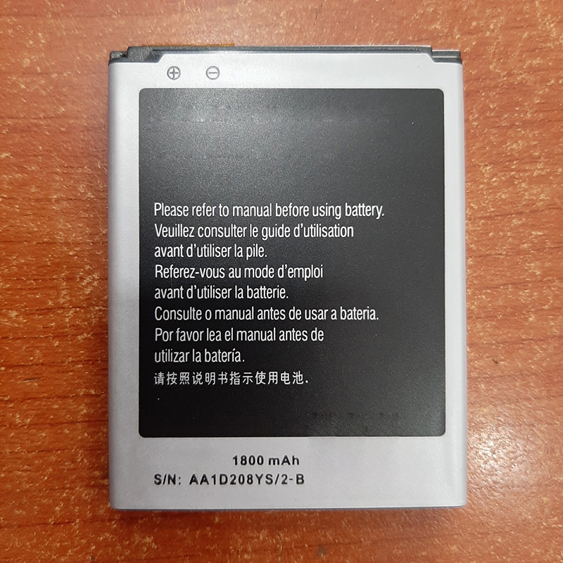 Pin samsung g350 /i8262 /trend3 /i8260 /g3502 /g3508 /g3509