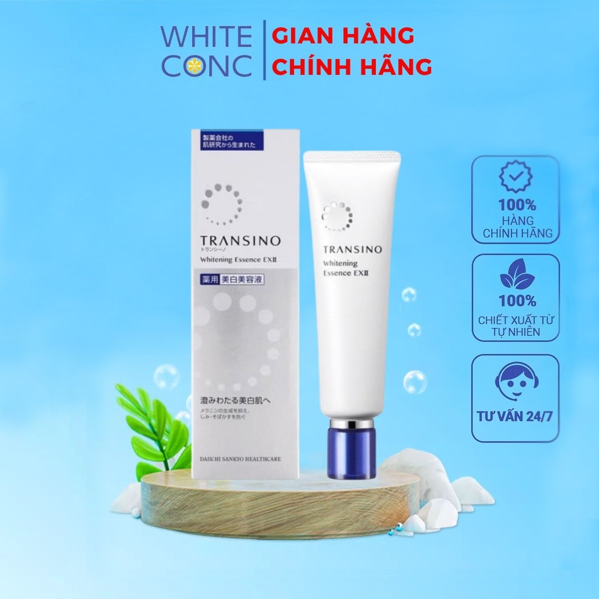 Tinh chất serum dưỡng trắng sáng da hỗ trợ nám hiệu quả Transino Melano Signal Essence Nhật Bản