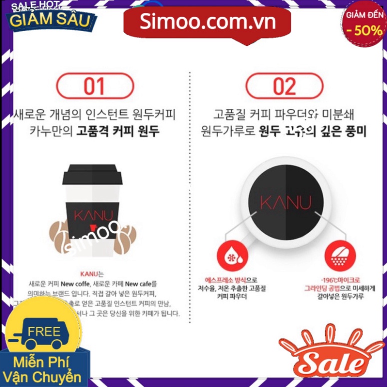 Kanu Mild Roast Coffee 100T with gift-Korea-