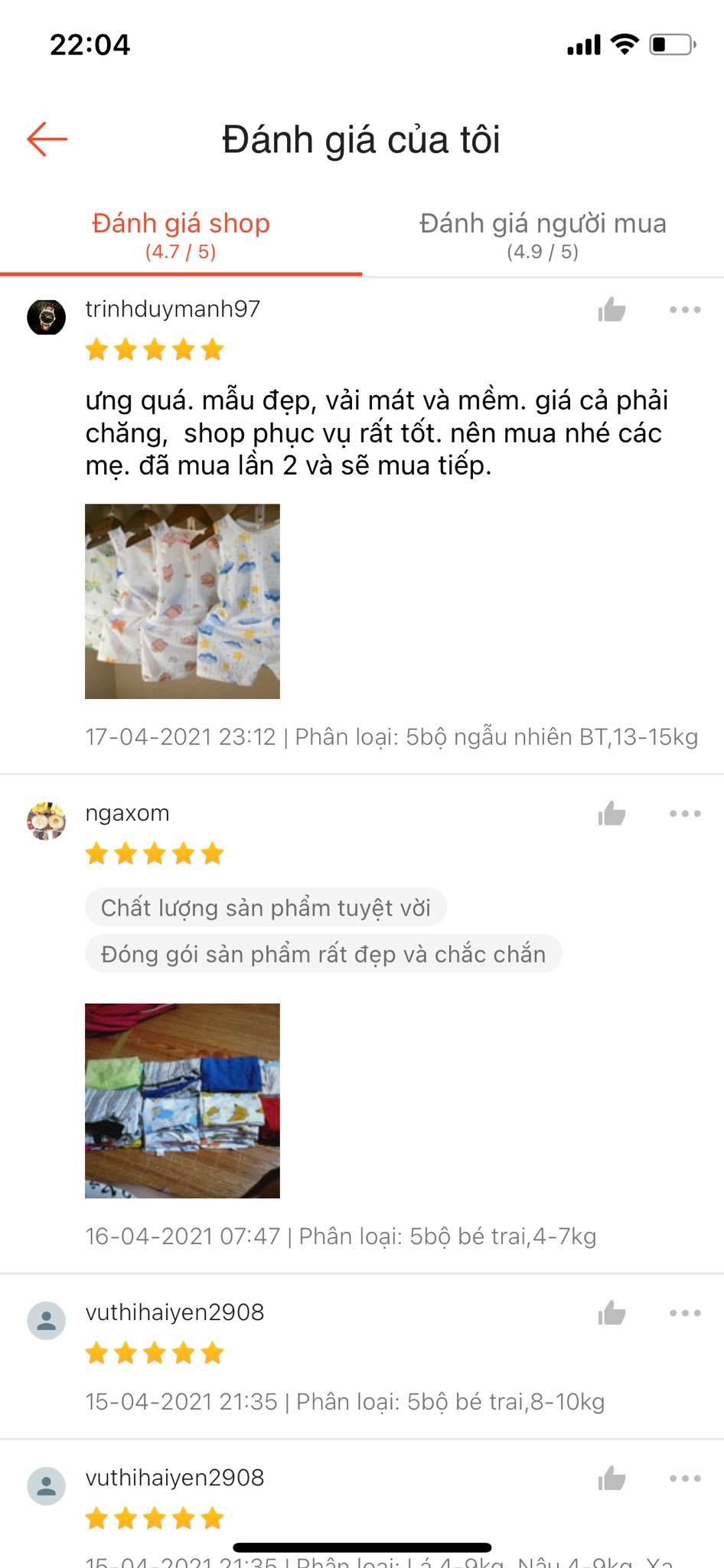 5 bộ ba lỗ cotton giấy cho bé [LOẠI 1] FREESHIP