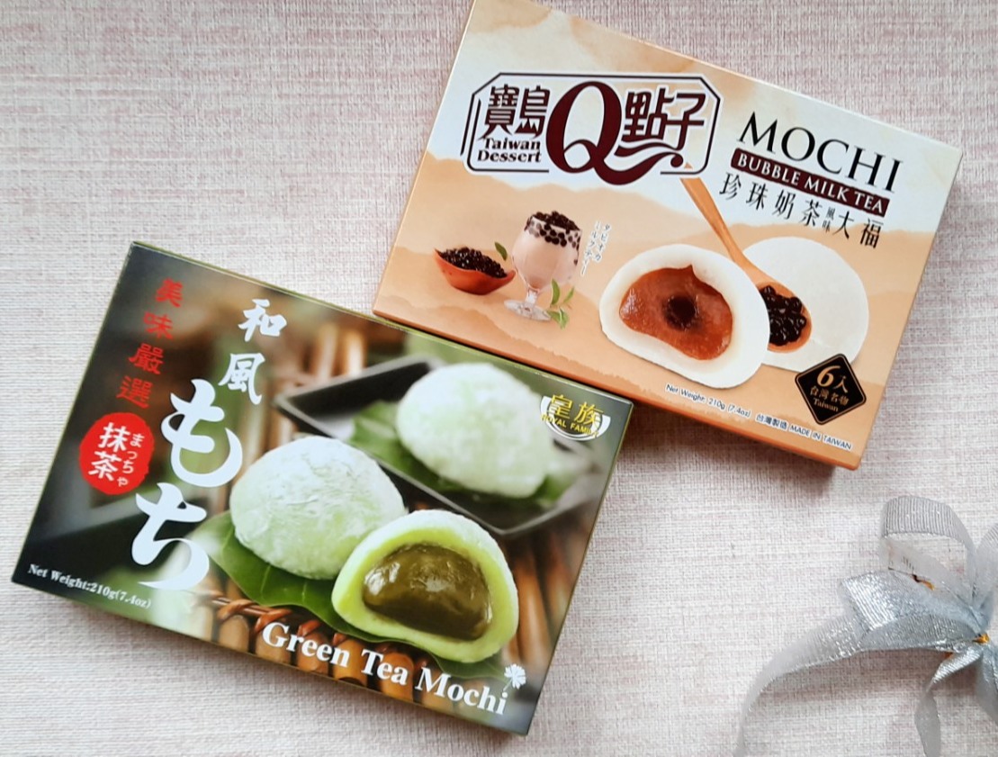 >> SO SÁNH GIÁ BÁNH NGỌT TRÀ XANH MARUKYO PANCAKE DORAYAKI (324G) | Shopee Lazada Sendo Tiki 62 Set Mochi Royal Family Trà Xanh Nhân Kem, Trà Sữa Trân Châu 210g 12 bánh NK Taiwan Ít Ngọt ăn vặt