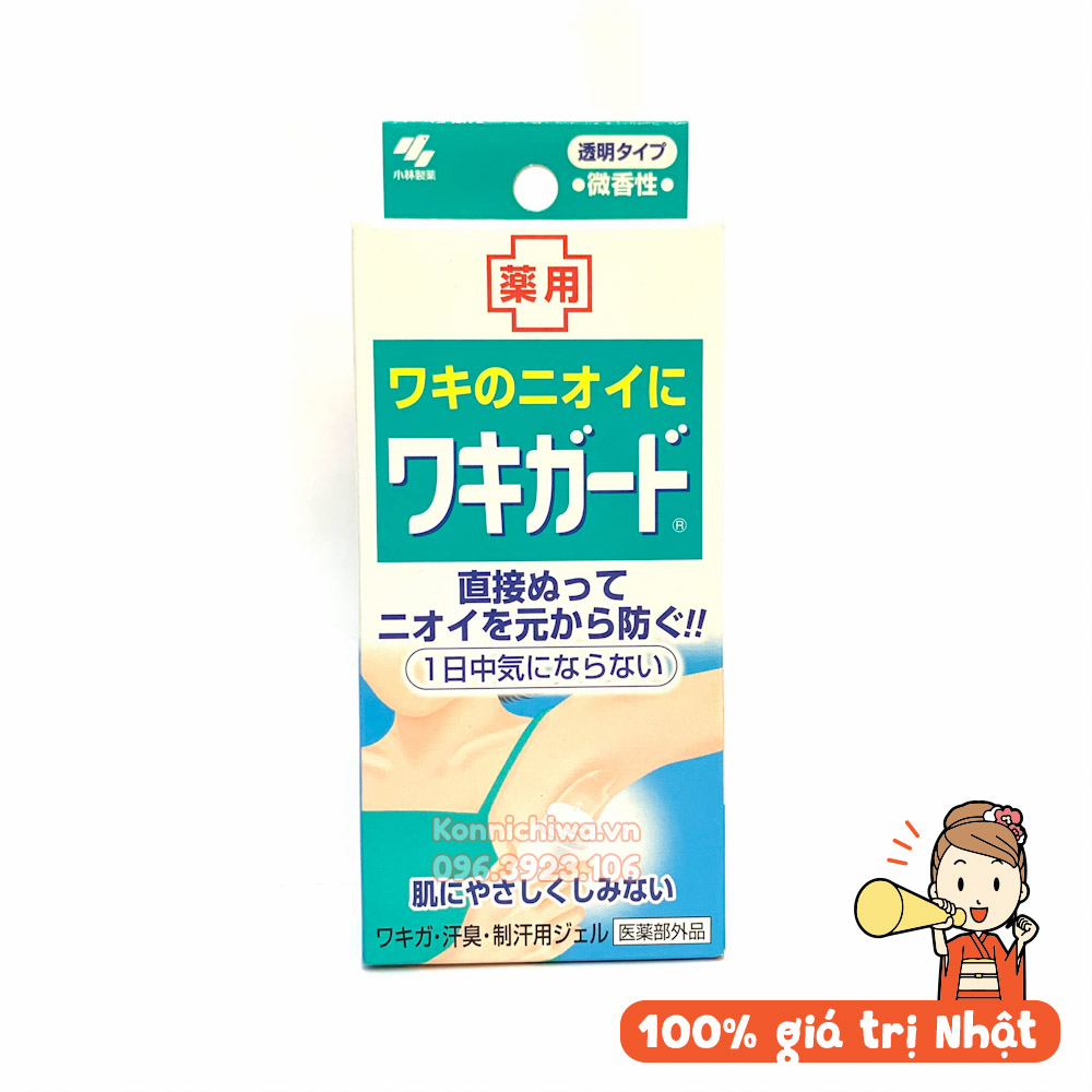 [Chính hãng] Gel khử mùi hôi nách Kobayashi 50g Nhật Bản hàng Nhật nội địa | Lăn bôi dạng gel khử mùi hôi nách, ngăn ngừa mồ hôi tiết ra, không gây vàng áo, thoải mái an toàn