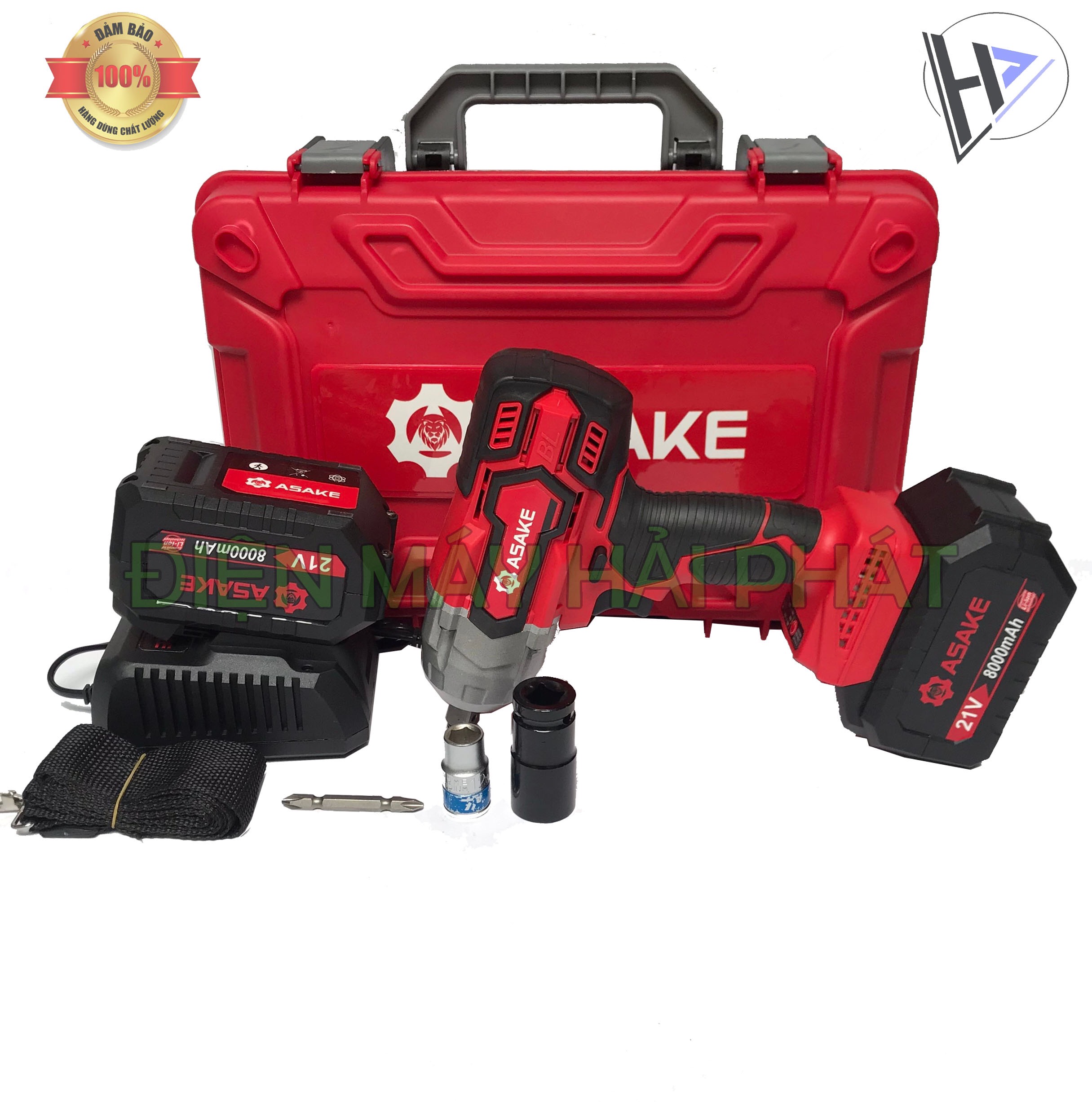 Máy siết bulong asake dùng pin 21v dung lượng 8000 2 pin 15cell không chổi than lực siết 980n.m