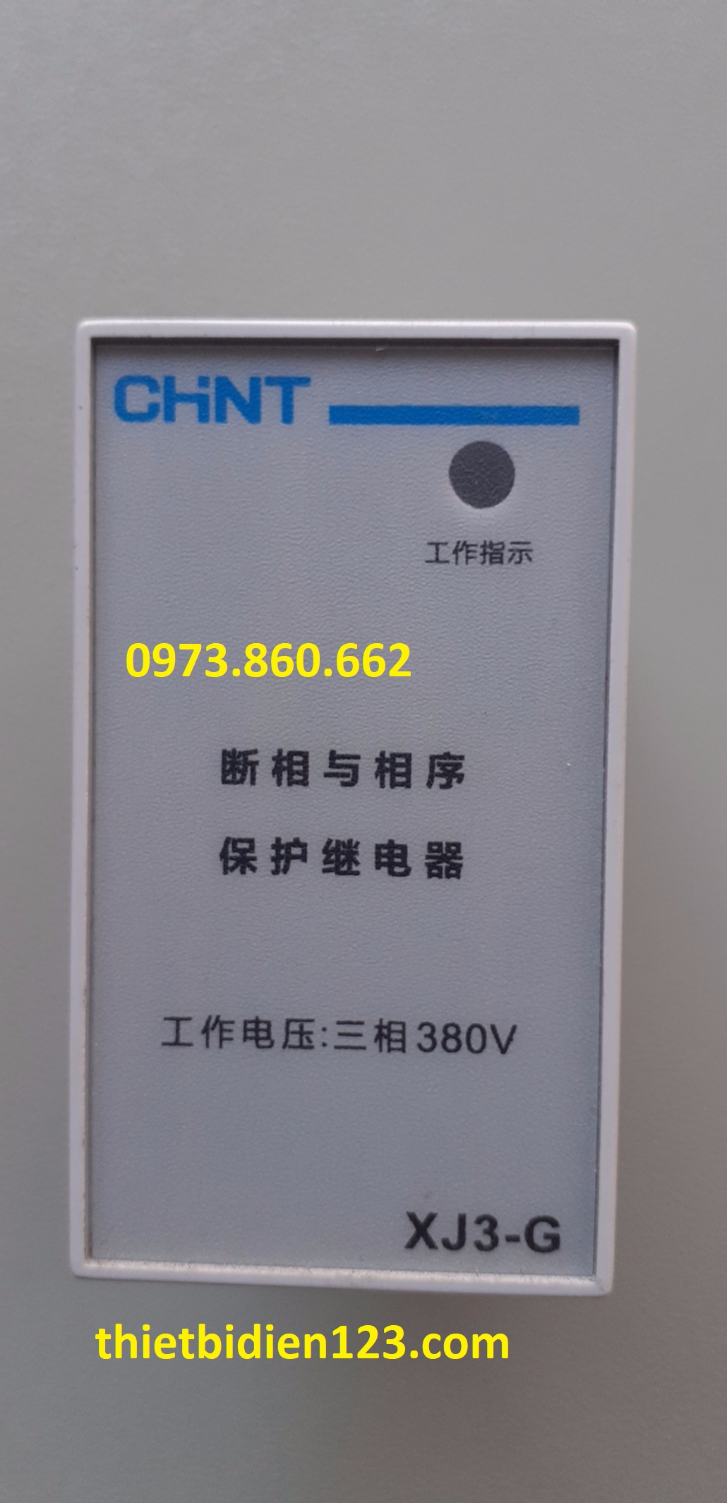 Bảo vệ mất pha, lệch pha CHINT XJ3-G 380V