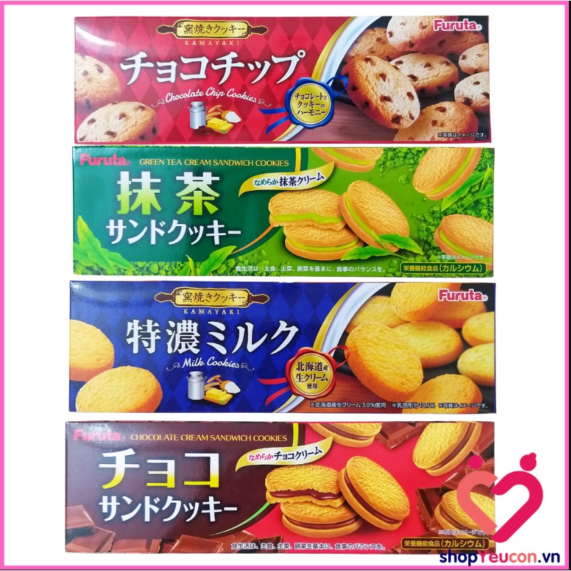 Bánh quy sữa Furuta Nhật Bản