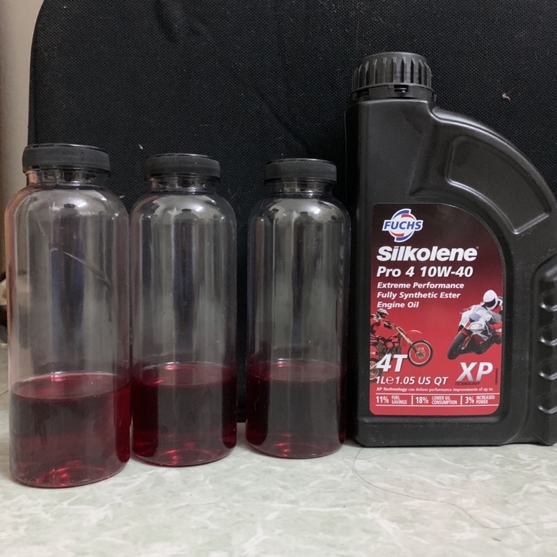 ☋✉℡ Nhớt Fuchs Silkolene 10w40 nhập khẩu chính hãng 100 chạy phố chạy tour đều mượt mà êm ái không lo bị nóng