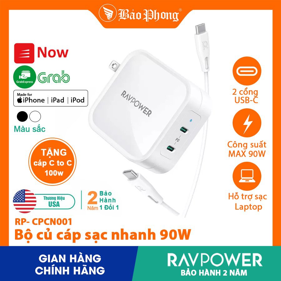 Củ sạc nhanh 90w RP- CPCN001 RAVPower - 2 cổng type C
