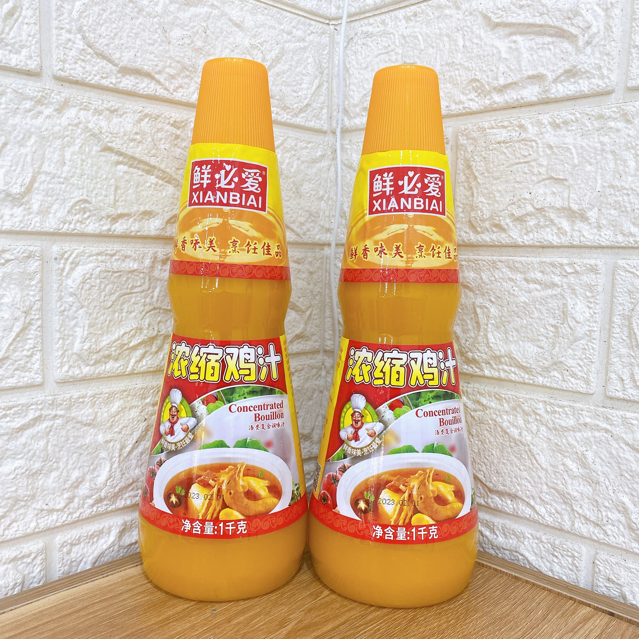Nước cốt gà cô đặc Jitailang _ Cốt gà chuẩn nội địa chai 1kg _ Gia vị thơm ngon