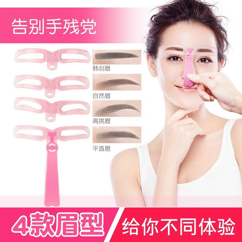 (Freeship+Quà)Khuôn Kẻ Lông Mày Set 4 Hình