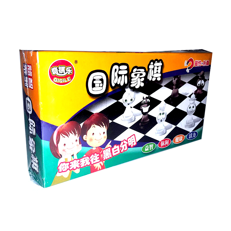 Cờ Vua Nam Châm Mini Chất Lượng Cao