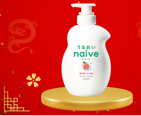 SỮA TẮM NAIVE DƯỠNG ẨM CHO MỌI LOẠI DA - 530ML