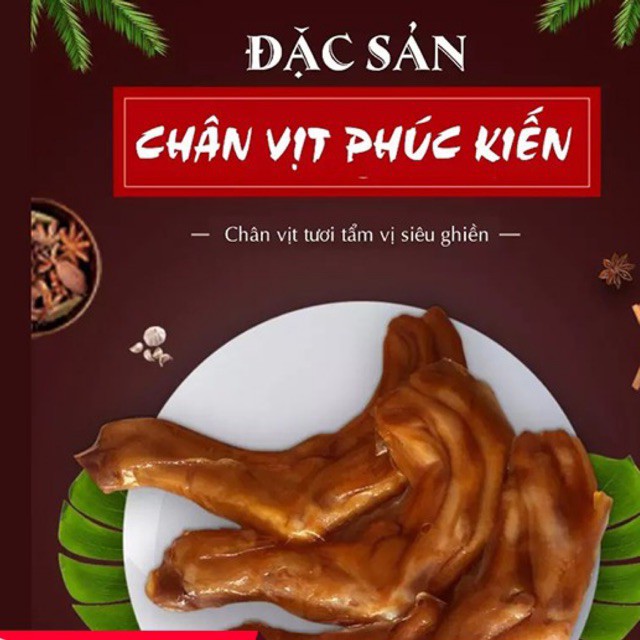 Cánh vịt cay Da Cheng phúc kiến -