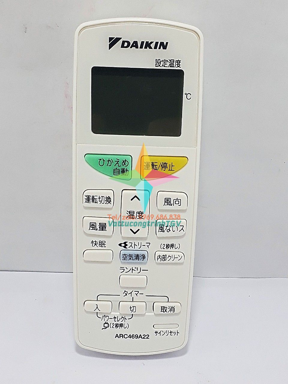 Điều khiển chữ nhật ngắn ARC469A22 thay thế cho Điều hòa DAIKIN nội địa