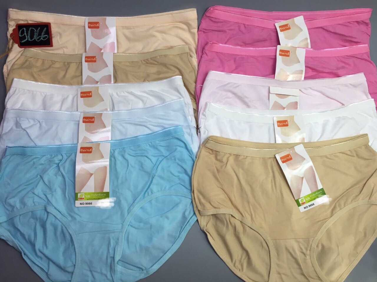 Bộ 05 quần lót nữ bigsize trên 70kg, thun cotton thoáng mát
