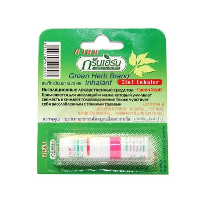 Dầu Hít Thông Mũi Bạc Hà Green Herb Brand Inhalant Thái Lan