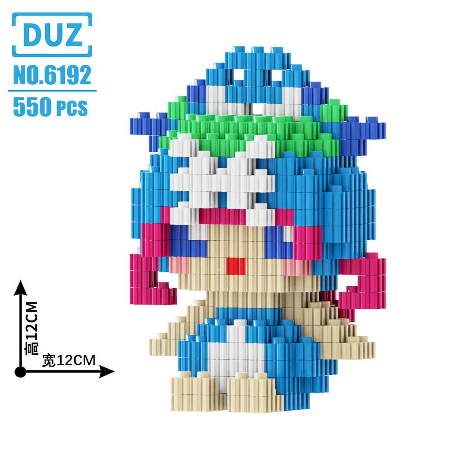 Bộ lắp ráp lego cung Song Ngư