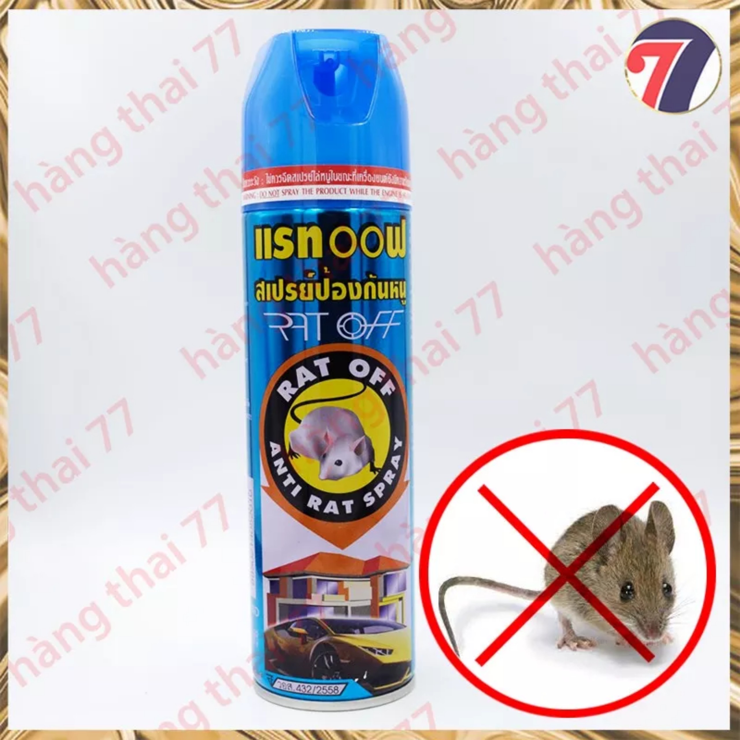 CHAI XỊT ĐUỔI CHUỘT RAT OFF 200ml - THÁI LAN