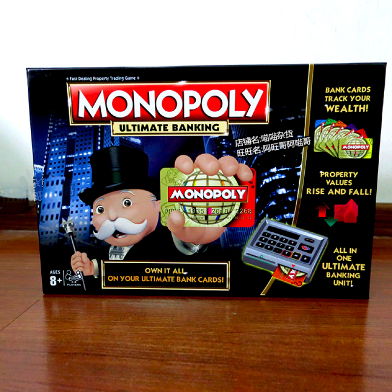 Cờ Tỷ Phú Monopoly phiên bản 4.0 Có Máy Ngân Hàng điện tử quẹt thẻ ATM tự động,Bộ Board game monopoly vui nhộn