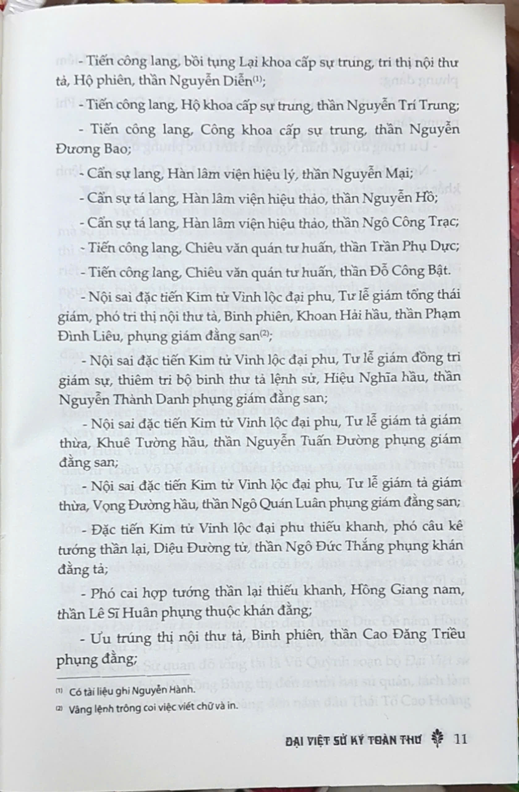 Đại Việt Sử Ký Toàn Thư (Tái Bản) bìa cứng