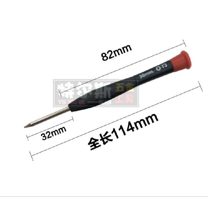 Bộ tua vít đa năng 8 trong 1 - DMA store