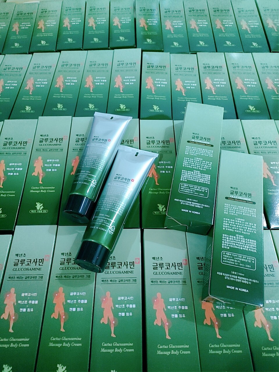 Dầu Lạnh Xoa bóp Glucosamine Hàn Quốc