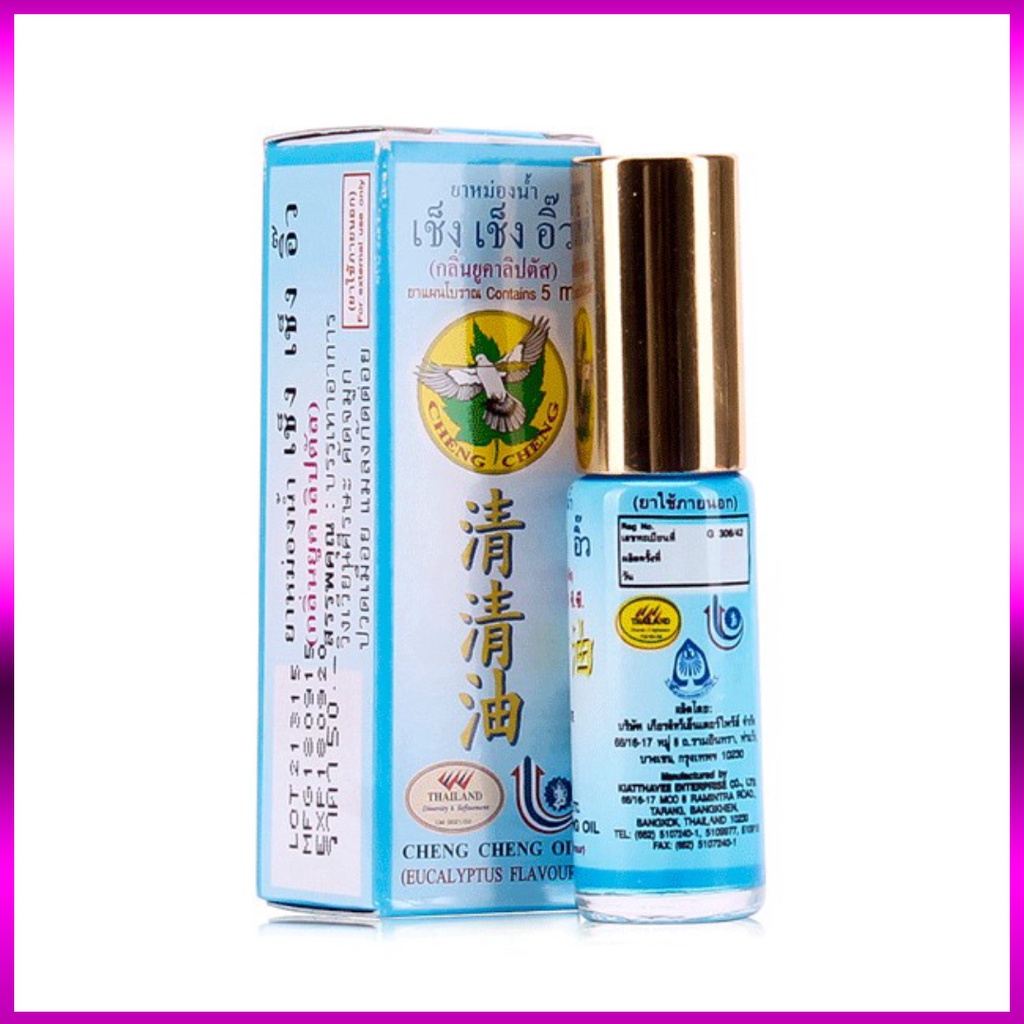 [HÀNG CHÍNH HÃNG] Dầu Gió Dạng Lăn Cheng Cheng Oil Thái