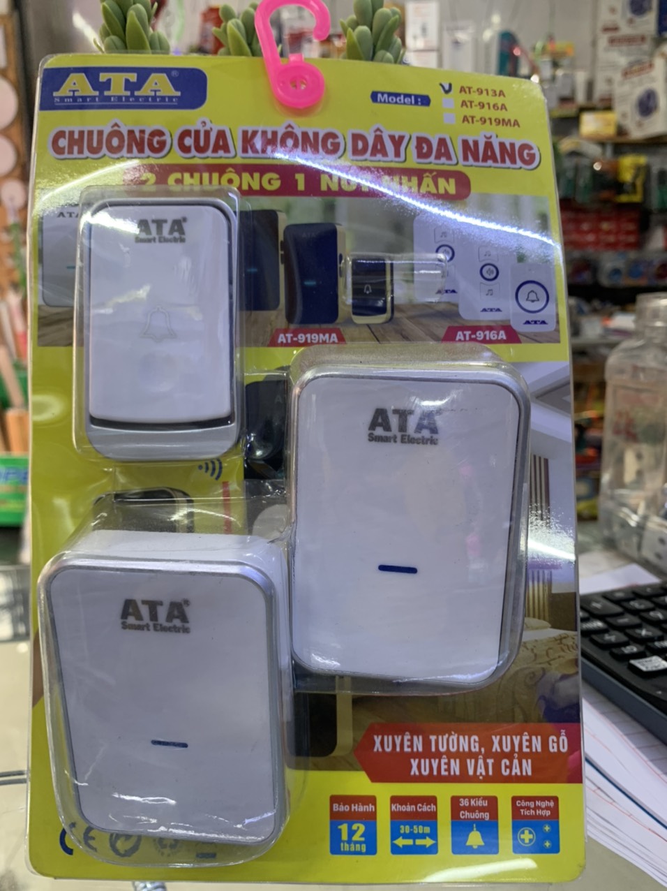 CHUÔNG CỬA ĐÔI KHÔNG DÂY ATA AT-913A