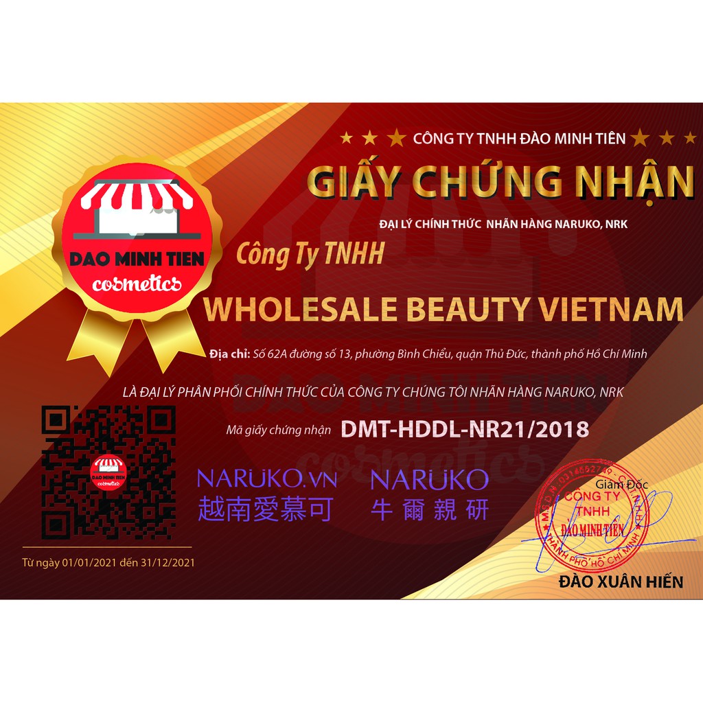 Taiwanese Naruko Paper Mask, 1 Piece