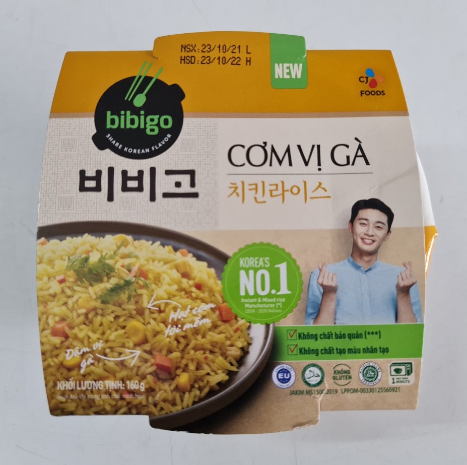 160g VỊ GÀ CƠM ĂN LIỀN Bibigo VN CJ FOODS Chicken Flavor Instant Rice