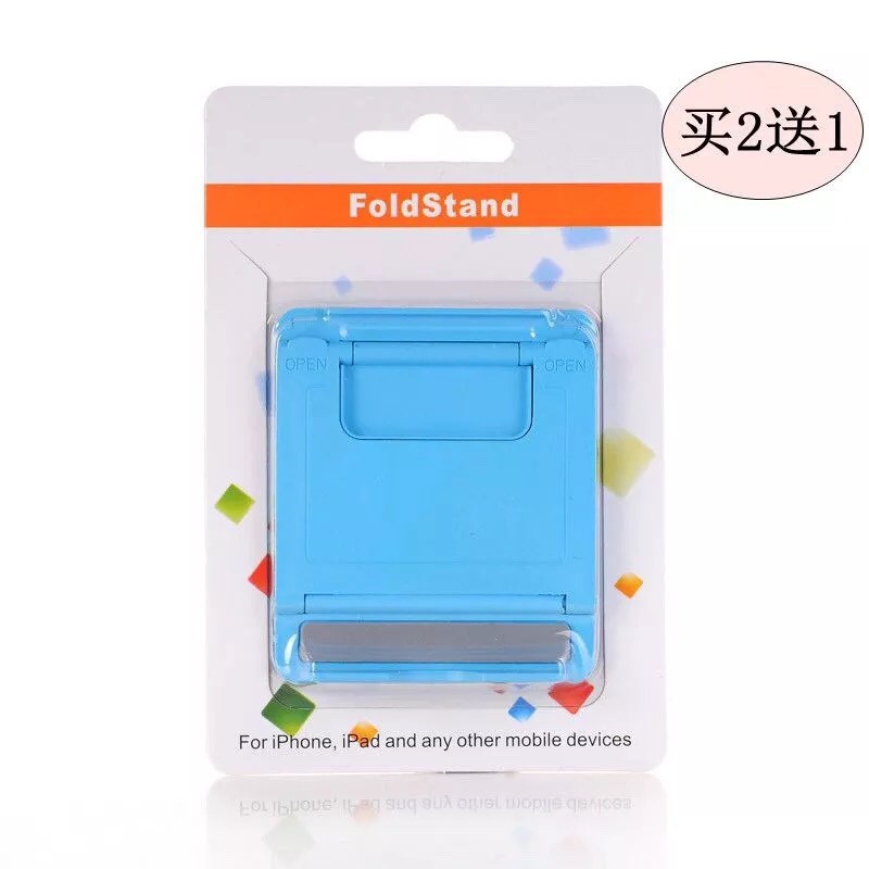 [HCM]GIÁ ĐỠ IPAD DZ-902 ( CÓ HỘP )