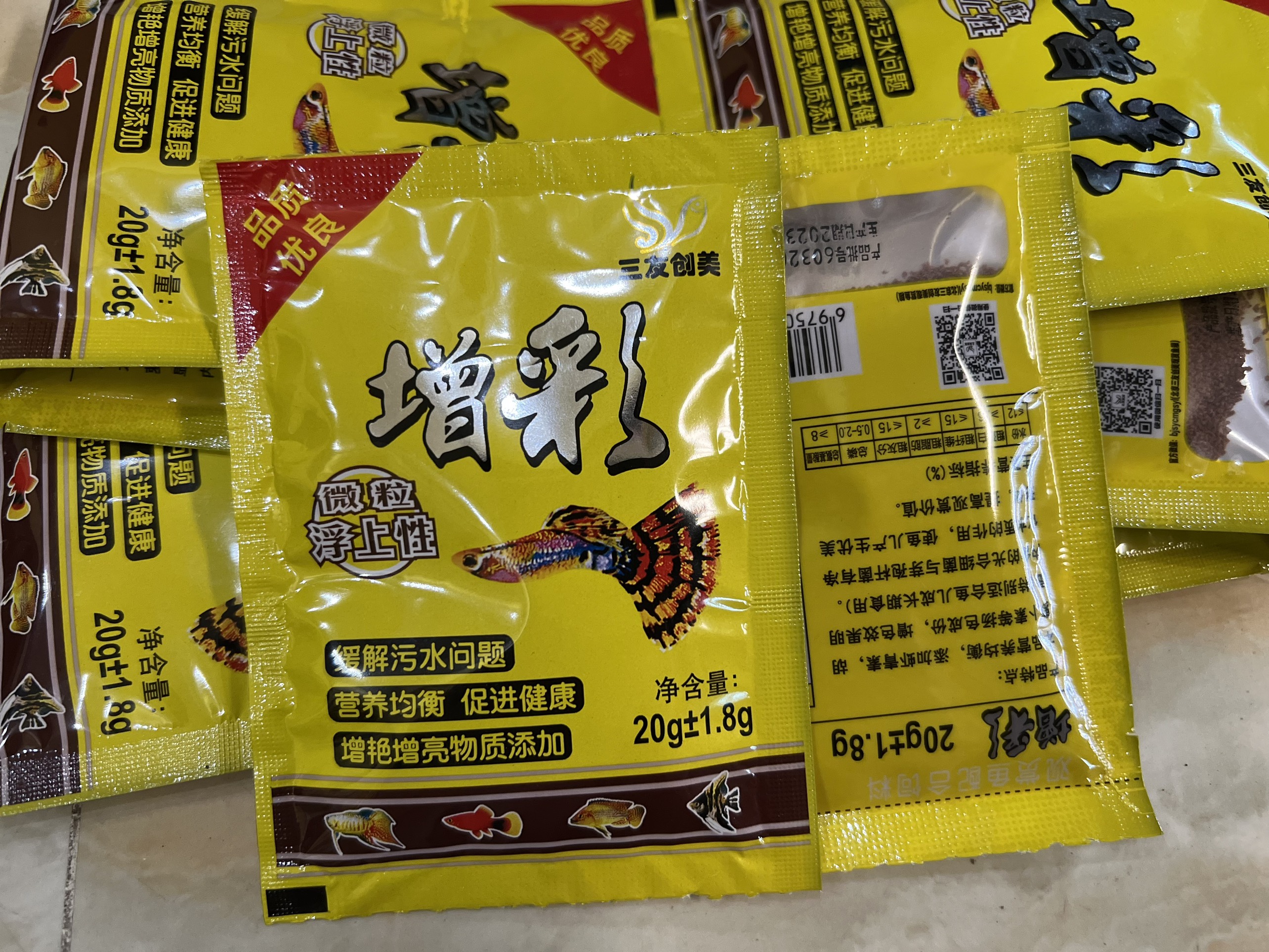 Cám vàng (20g) Thức ăn cá Guppy