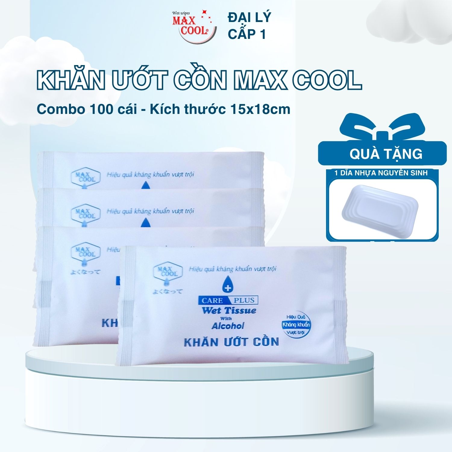 Combo 100 cái khăn ướt cồn Max Cool 15x18cm - Hàng chính hãng