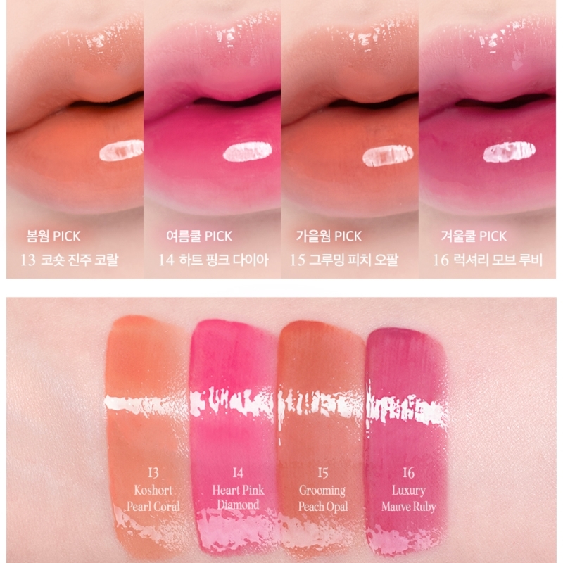 Son Clio Crystal Glam Tint 3.4g