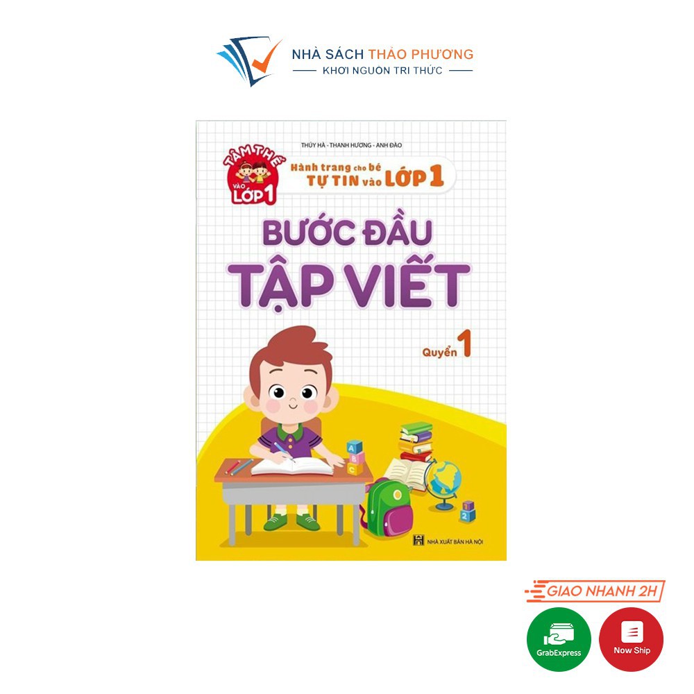 Sách - Bước Đầu Tập Viết (Combo 2 Quyển) - Quyển 1