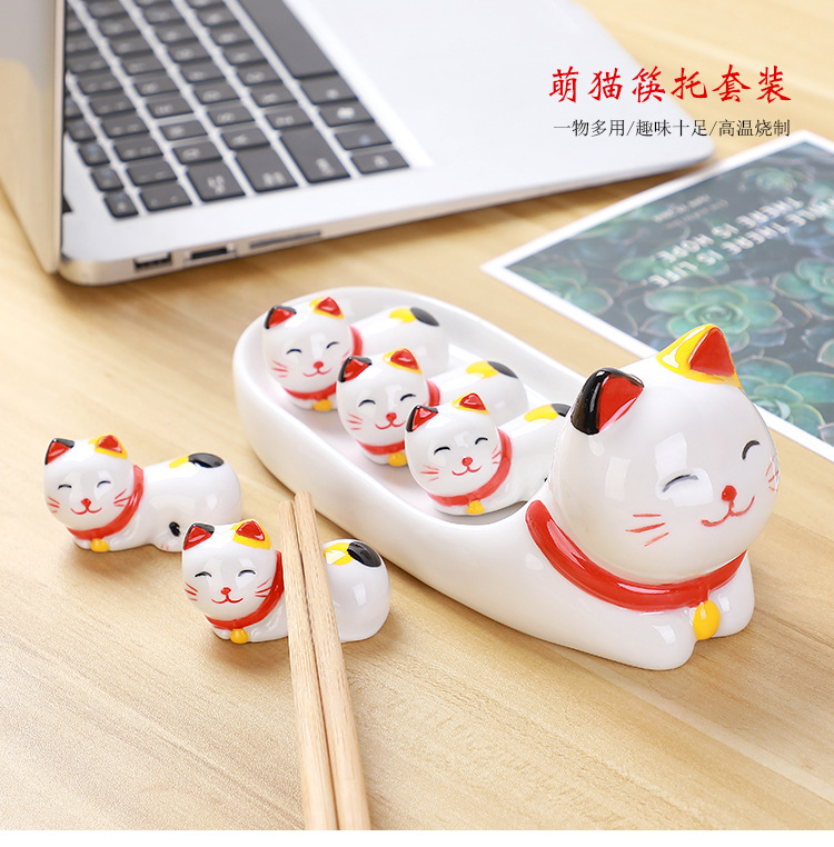 Bộ gác đũa hình thú siêu dễ thương - Dư Dư