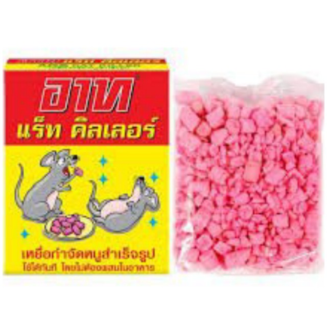 Thức ăn cho chuột Thuốc diệt chuột Thái Lan 80gr