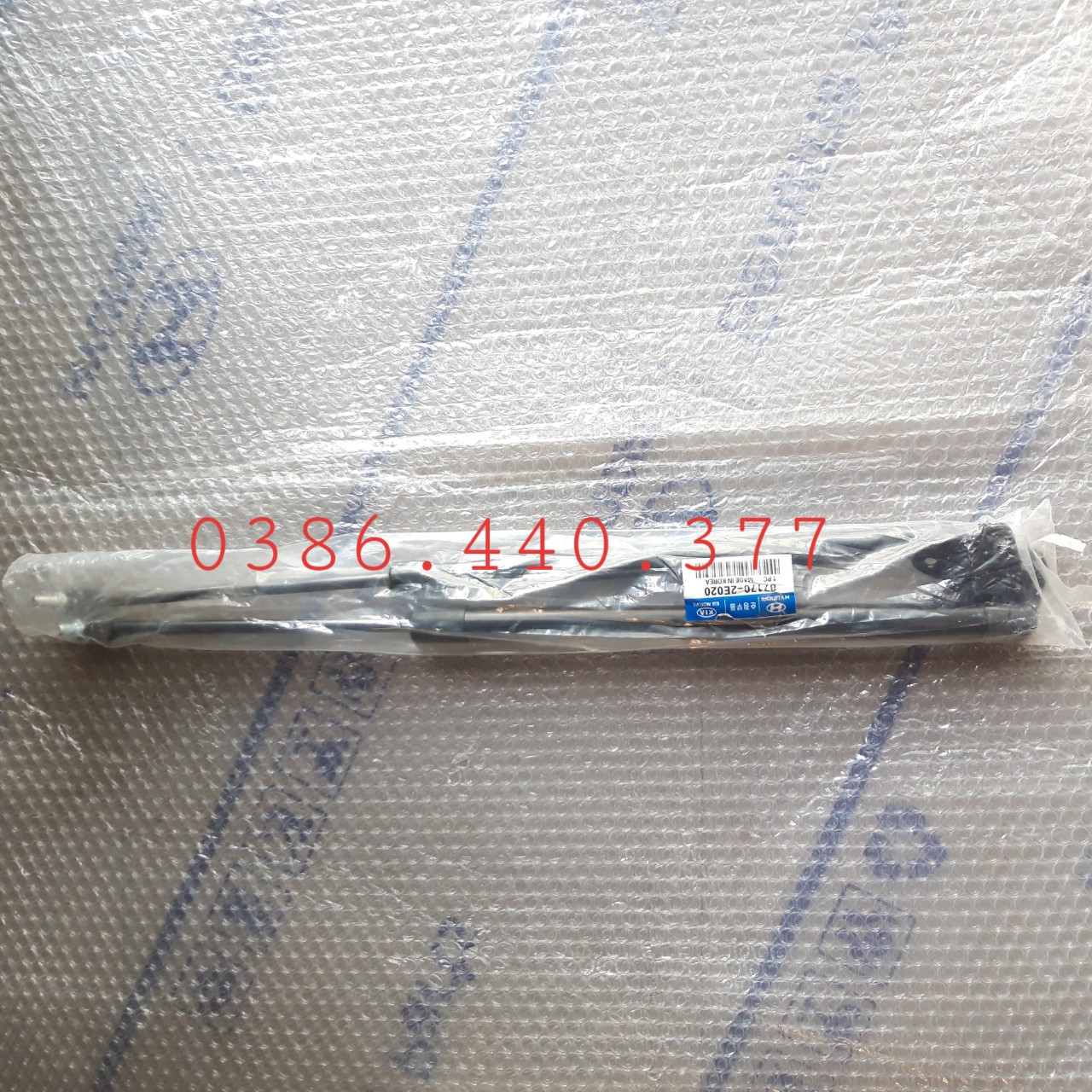 Ty chống cốp sau Starex 07-18 (Giá 1 chiếc) HQ